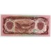 AFGHANISTAN 1990 . ONE HUNDRED 100  AFGHANIS BANKNOTE